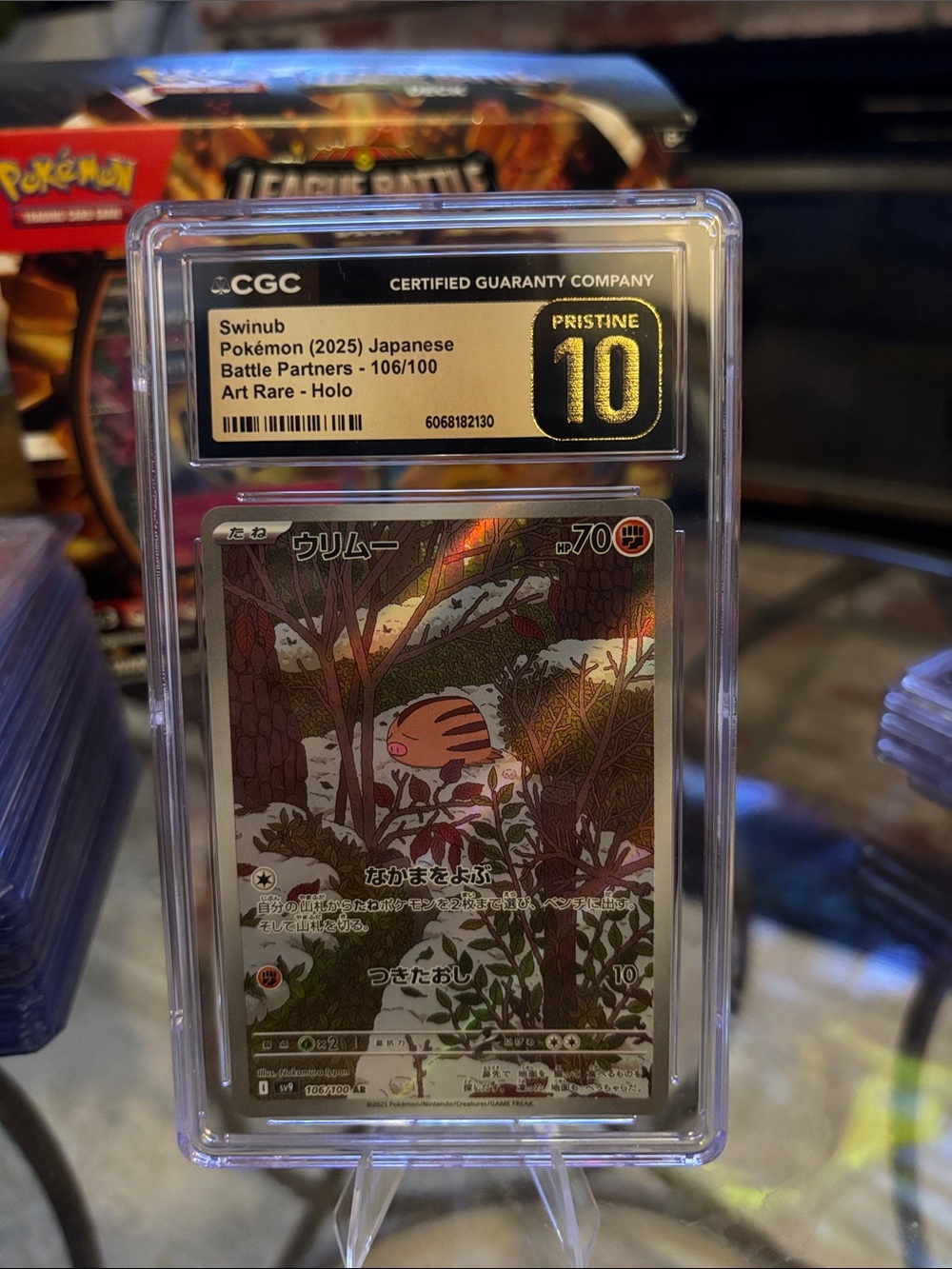 CGC Pristine 10 Swinub Art Rare Holo Pokemon JP Battle Partners SV9 106/100